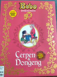 Image of Bobo Edisi Koleksi Terbatas