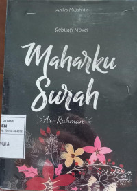 Image of Maharku surah ar-rahman