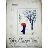 Image of Salju di langit seoul
